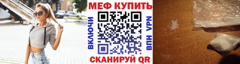 Продажа наркотиков Медвежьегорск МАРИХУАНА  Меф  СОЛЬ  Амфетамин  ГАШ 