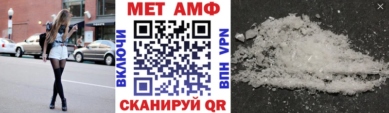 где можно купить   Медвежьегорск  АМФЕТАМИН 98% 