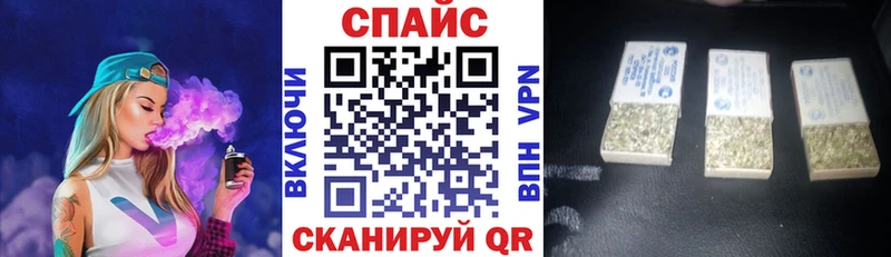 наркотики  Медвежьегорск  Бутират оксибутират 
