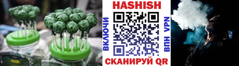 MEGA онион Медвежьегорск Cannafood конопля где продают наркотики