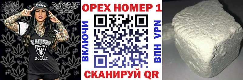Cocaine Колумбийский  хочу наркоту  кракен как зайти  Медвежьегорск 