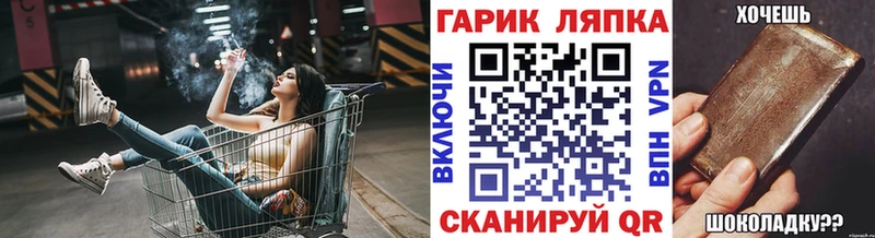 Гашиш Изолятор  Медвежьегорск 