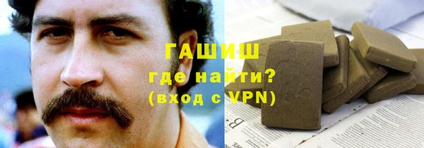 ECSTASY Ладушкин
