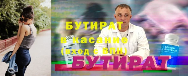 героин Лагань