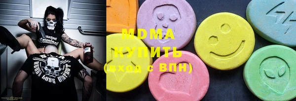 ECSTASY Ладушкин