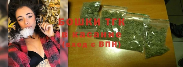 MESCALINE Лабытнанги