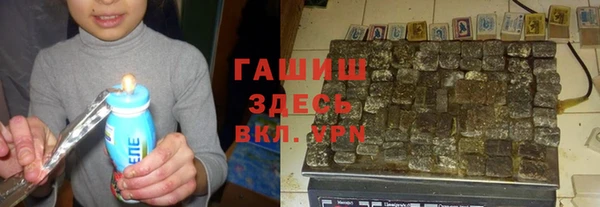 MESCALINE Лабытнанги