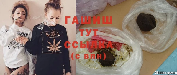 MESCALINE Лабытнанги