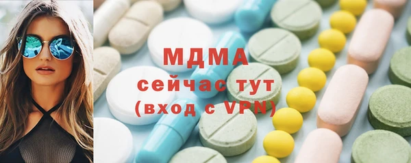 героин Лагань