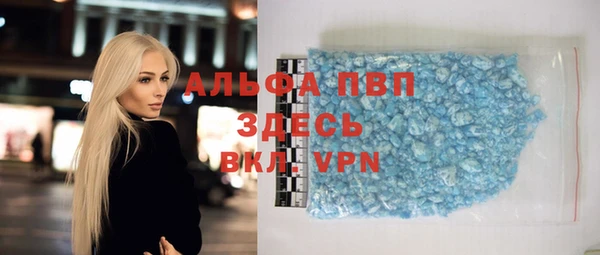 метадон Новый Уренгой