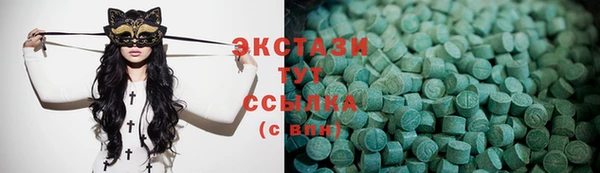 MESCALINE Лабытнанги