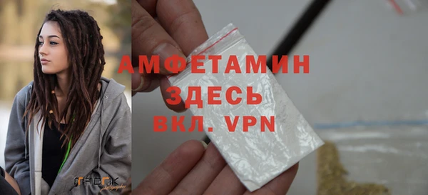 героин Лагань