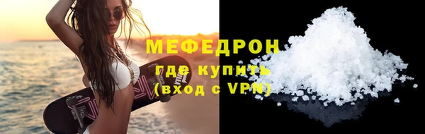 героин Лагань