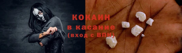 ECSTASY Ладушкин