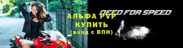 героин Лагань