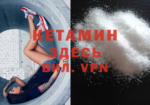 ECSTASY Ладушкин