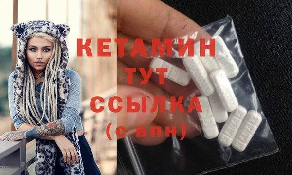 ECSTASY Ладушкин