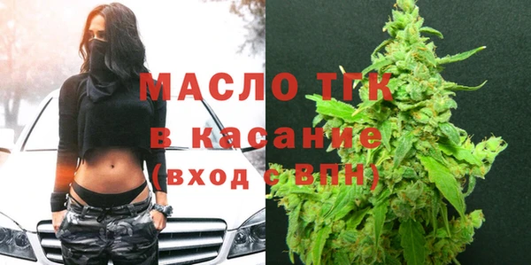 ECSTASY Ладушкин
