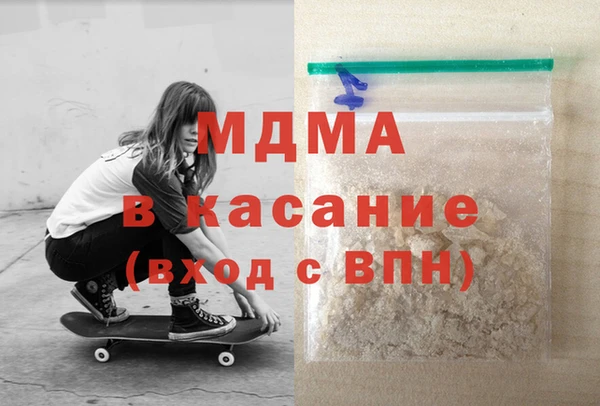 героин Лагань