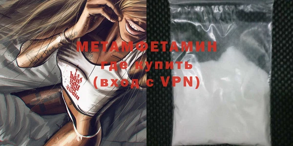 MESCALINE Лабытнанги
