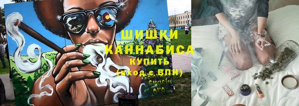 MESCALINE Лабытнанги