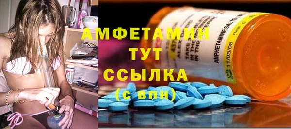 MESCALINE Лабытнанги