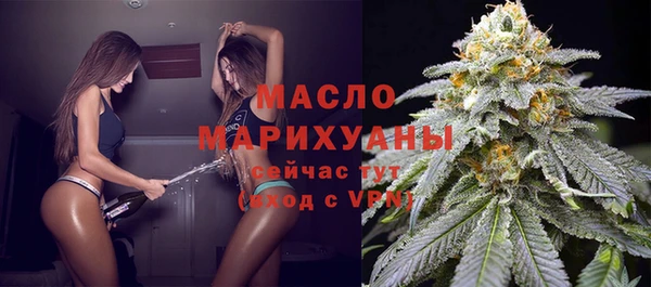 MESCALINE Лабытнанги
