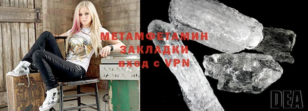 ECSTASY Ладушкин
