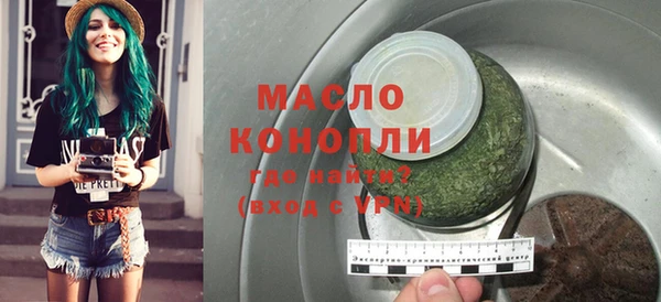 ECSTASY Ладушкин