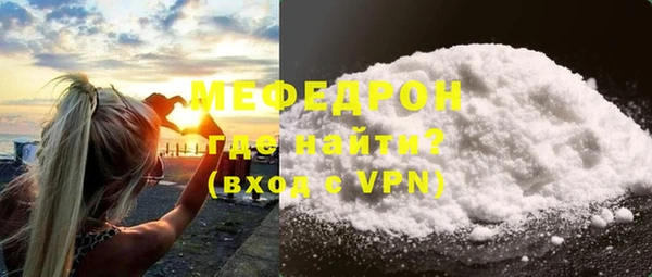героин Лагань