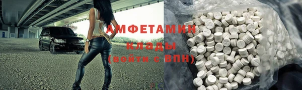 героин Лагань