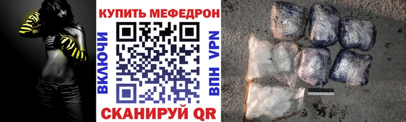 МЯУ-МЯУ VHQ  Медвежьегорск 