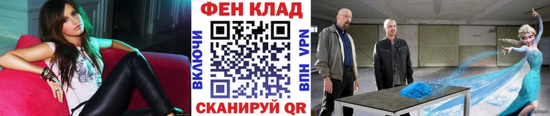 МЕТАМФЕТАМИН витя  Медвежьегорск 