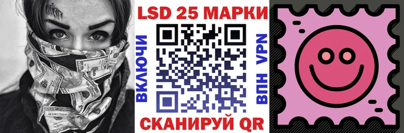 площадка формула Медвежьегорск Марки NBOMe 1500мкг