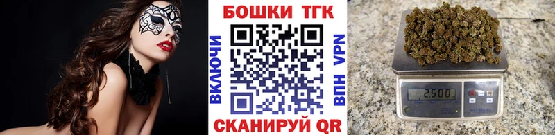 Канабис Amnesia  Медвежьегорск 